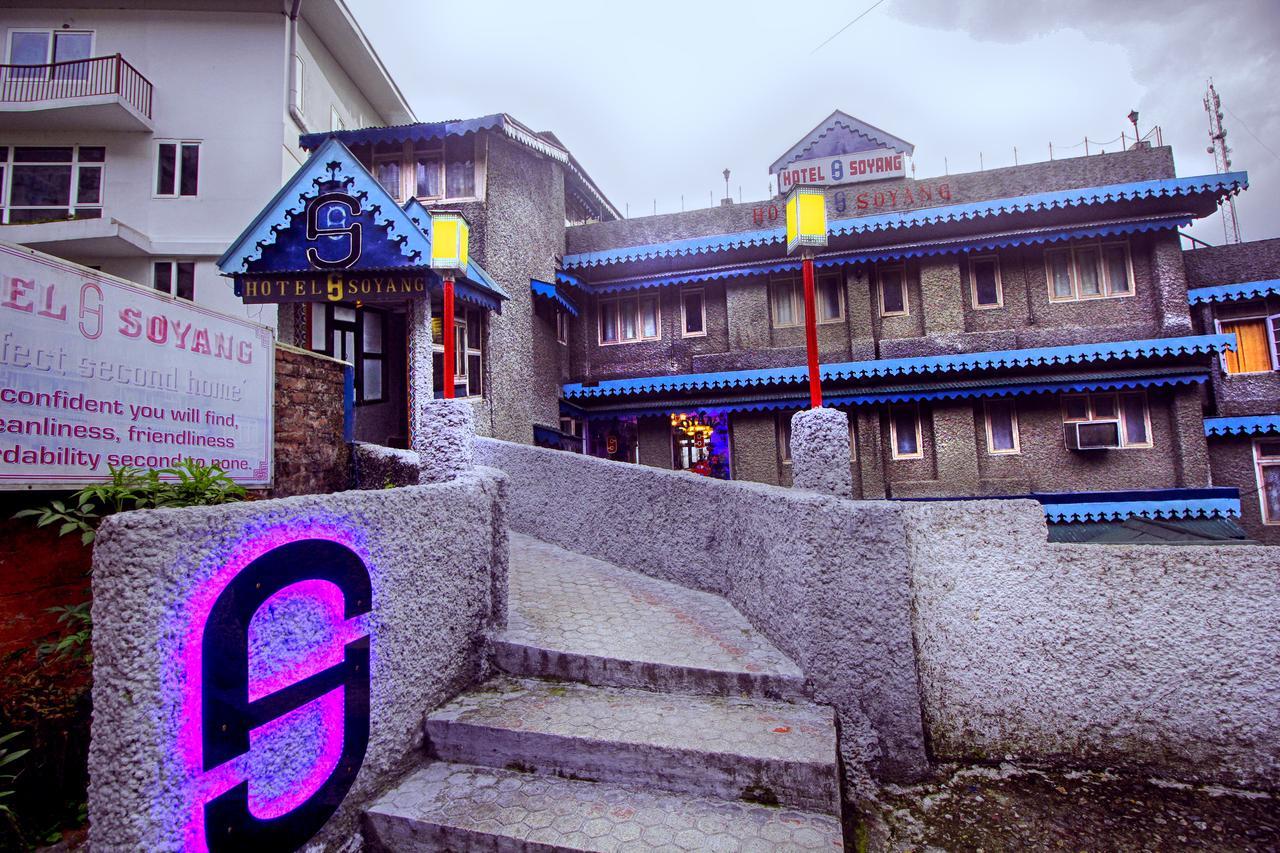 Hotel Soyang Uva Gangtok Exterior foto
